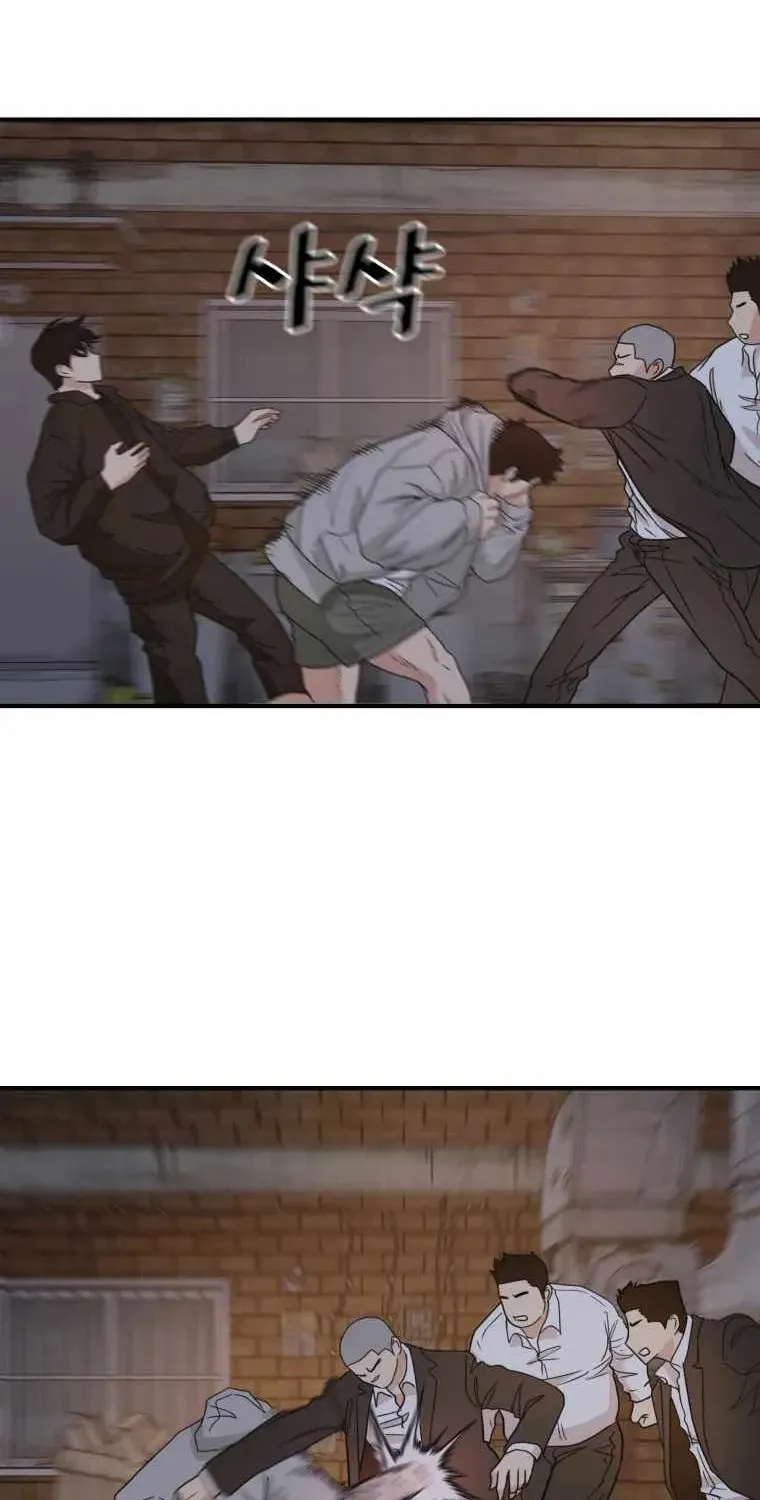 Guard Pass Chapter 20 page 59 - 