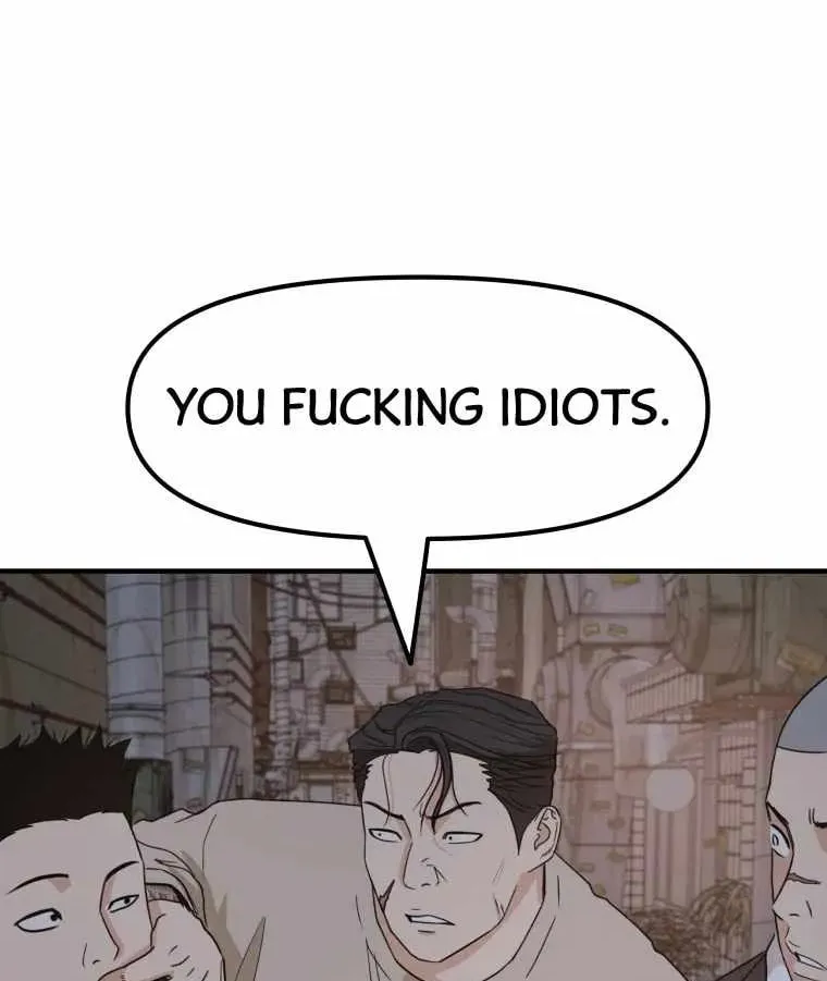 Guard Pass Chapter 20 page 66 - 