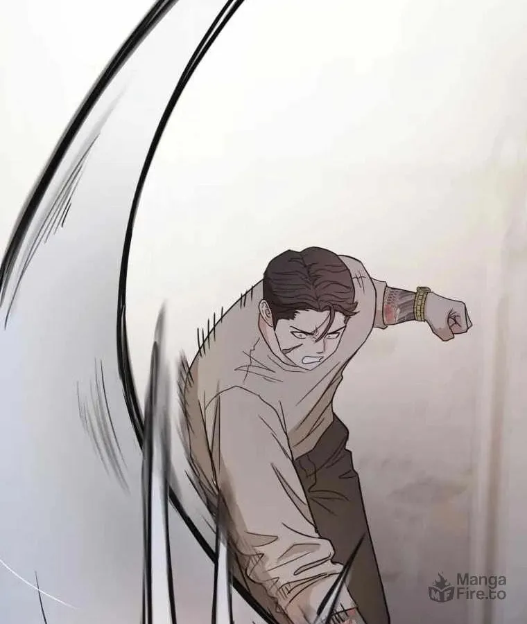Guard Pass Chapter 20 page 70 - 