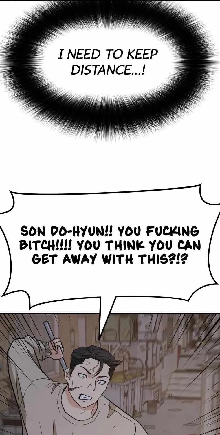 Guard Pass Chapter 20 page 73 - 