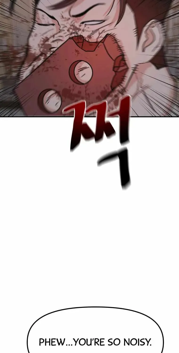 Guard Pass Chapter 20 page 77 - 