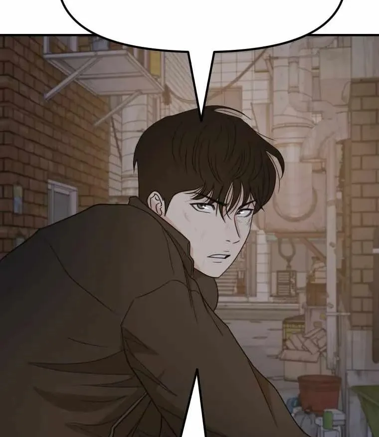 Guard Pass Chapter 20 page 78 - 