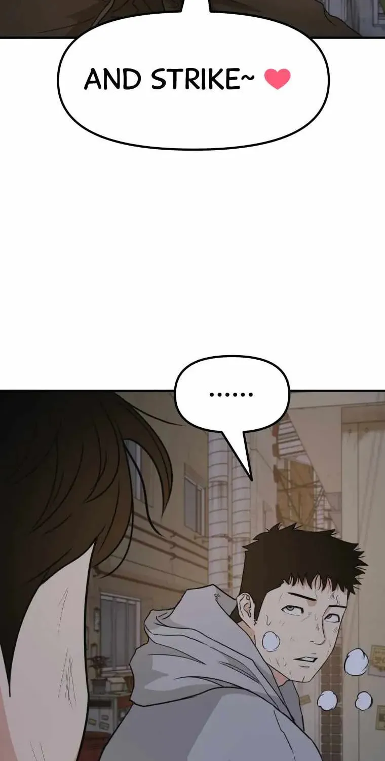 Guard Pass Chapter 20 page 79 - 