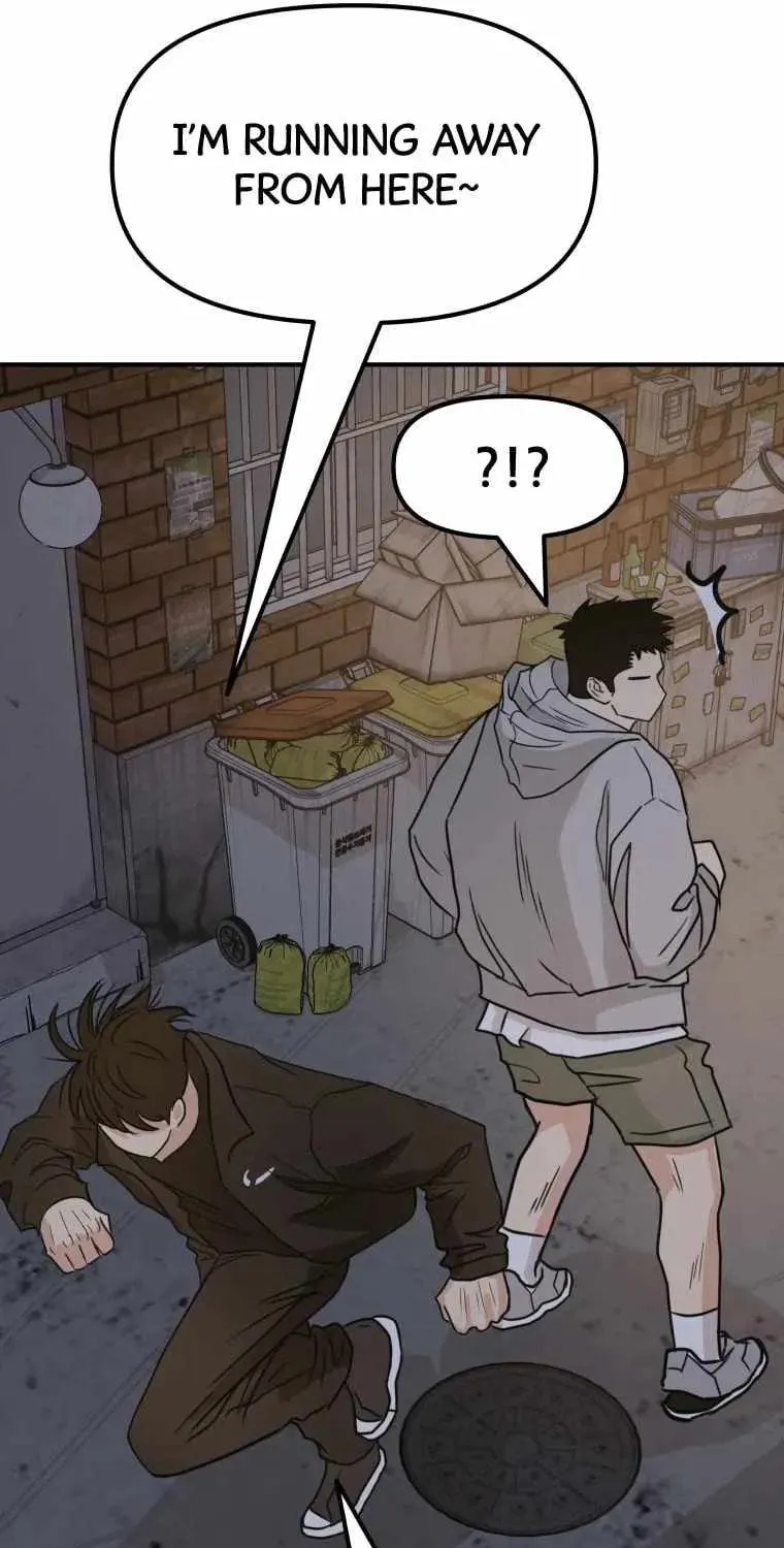 Guard Pass Chapter 20 page 81 - 