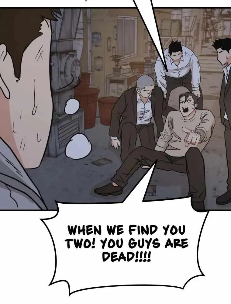Guard Pass Chapter 20 page 84 - 