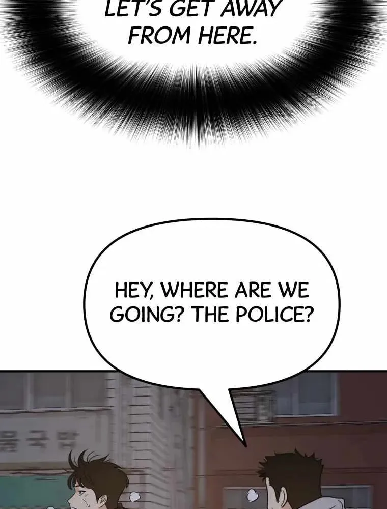 Guard Pass Chapter 20 page 86 - 