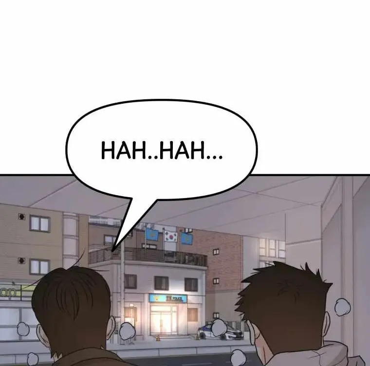 Guard Pass Chapter 20 page 90 - 