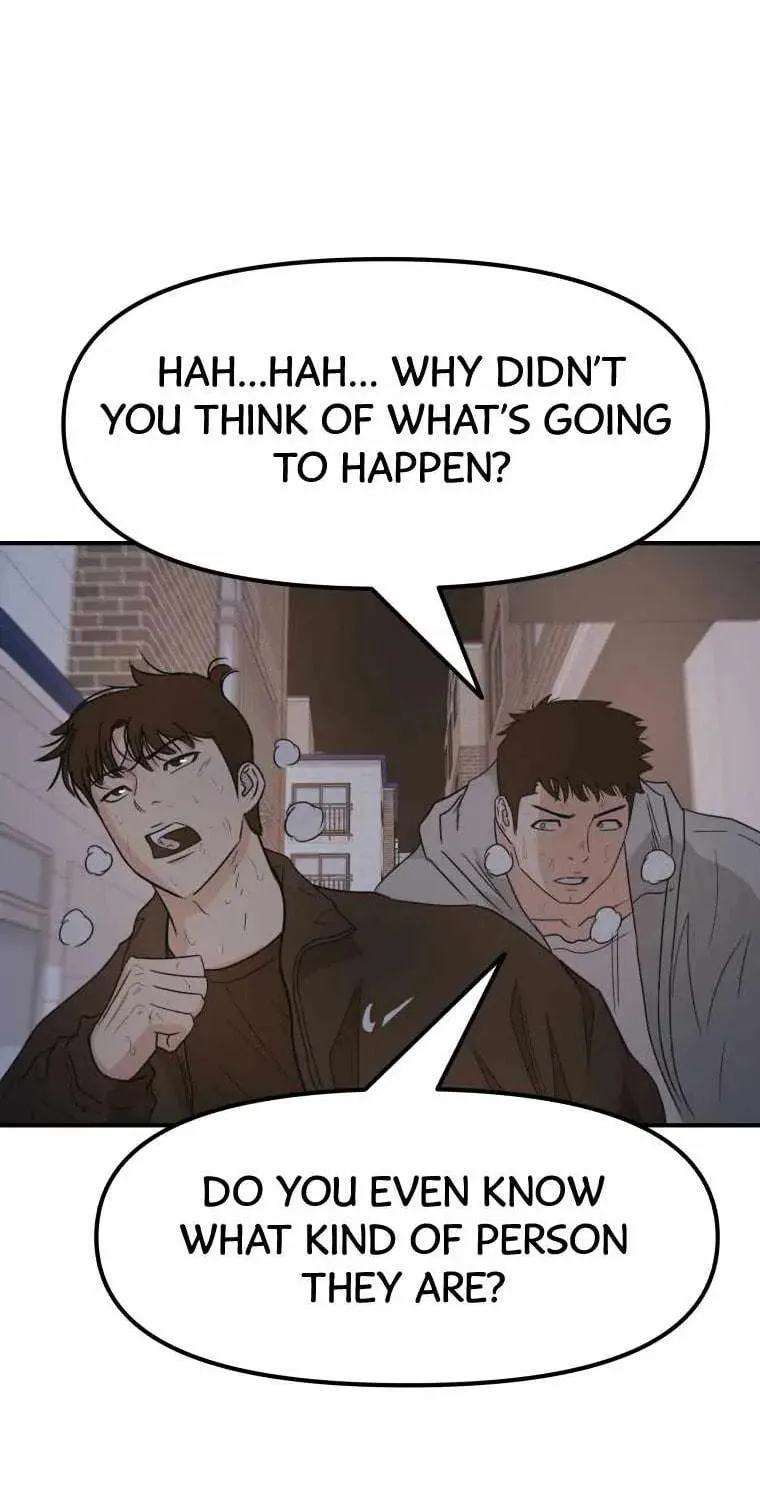 Guard Pass Chapter 20 page 93 - 