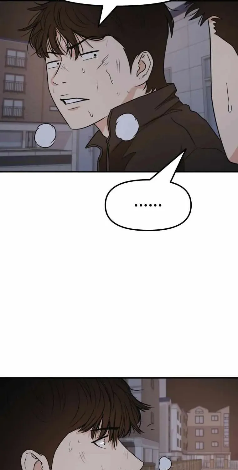 Guard Pass Chapter 20 page 95 - 