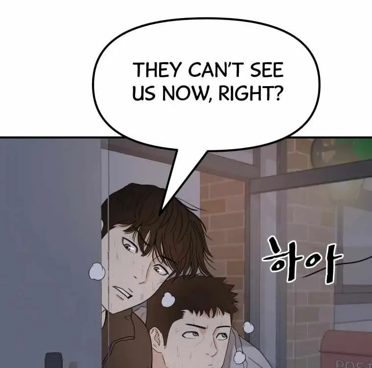 Guard Pass Chapter 20 page 98 - 