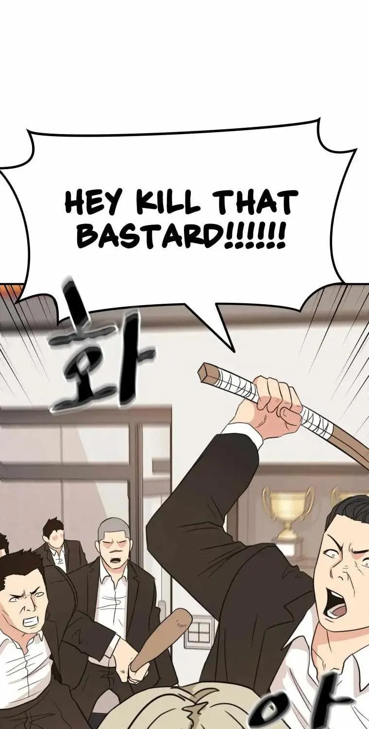 Guard Pass Chapter 21 page 101 - 
