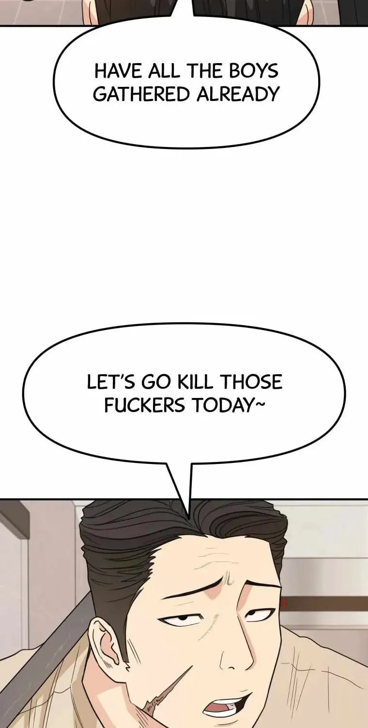 Guard Pass Chapter 21 page 13 - 