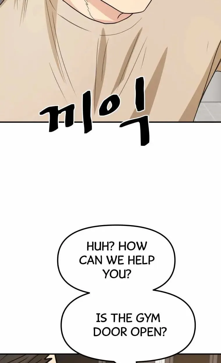 Guard Pass Chapter 21 page 14 - 