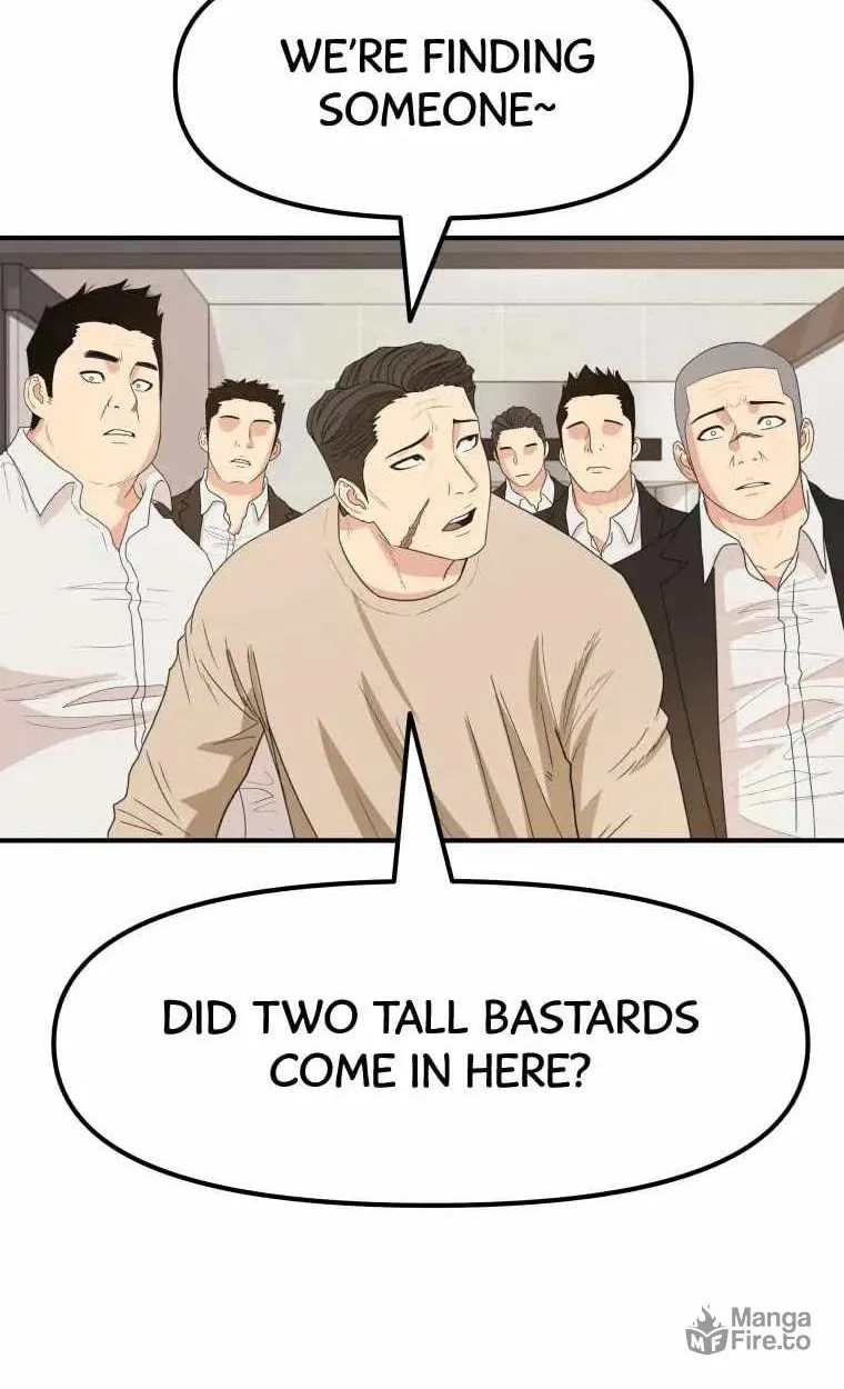 Guard Pass Chapter 21 page 16 - 