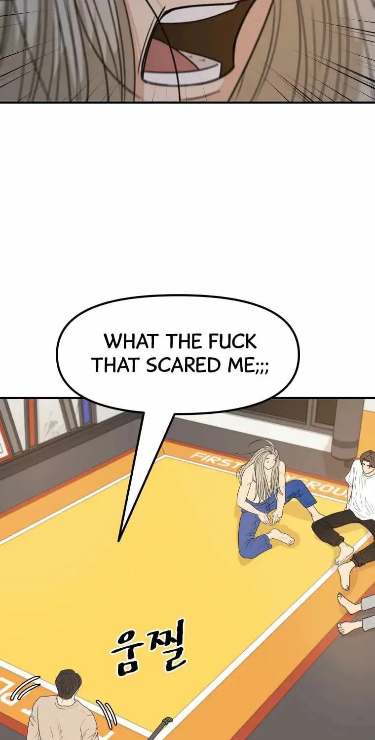 Guard Pass Chapter 21 page 19 - 