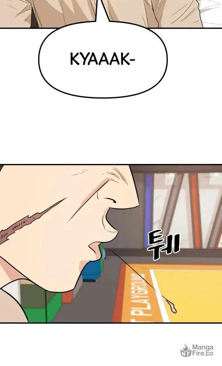 Guard Pass Chapter 21 page 28 - 