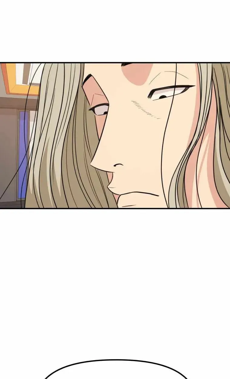 Guard Pass Chapter 21 page 30 - 