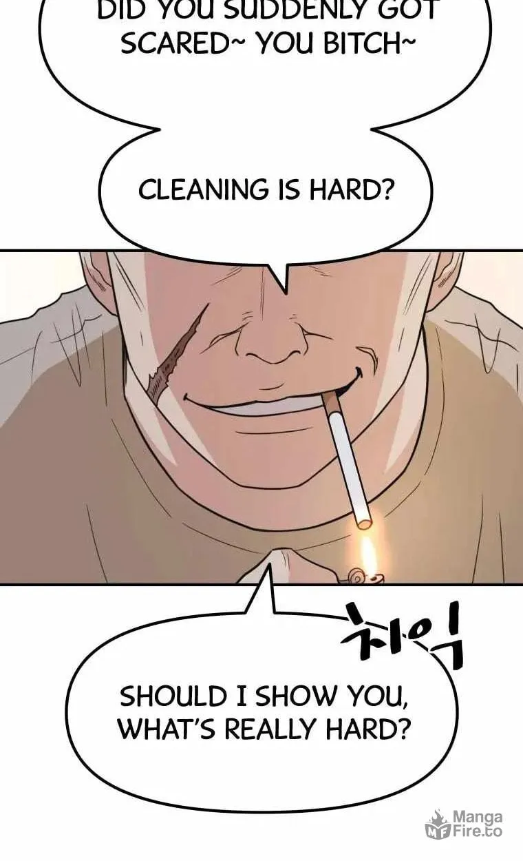 Guard Pass Chapter 21 page 32 - 