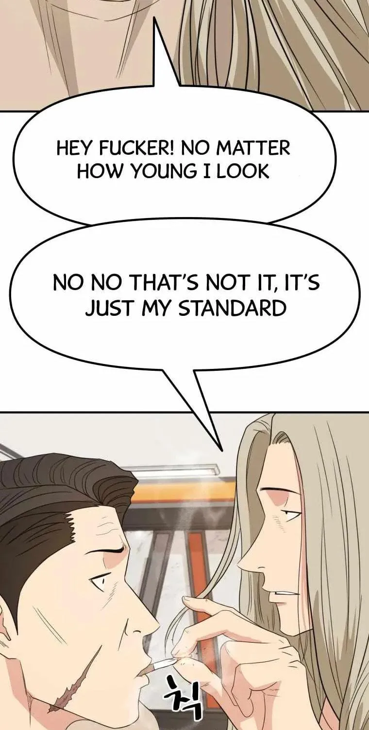 Guard Pass Chapter 21 page 51 - 