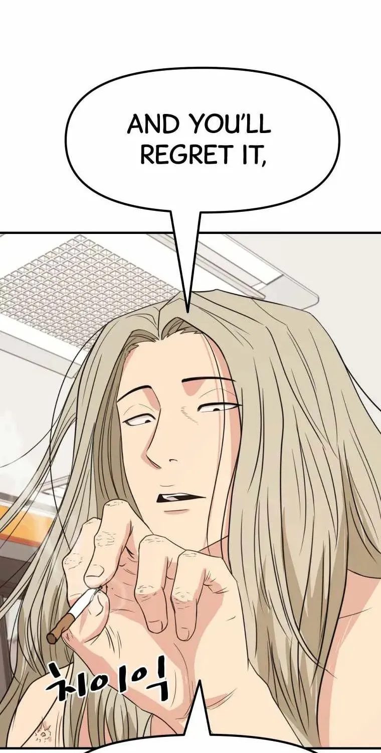 Guard Pass Chapter 21 page 53 - 