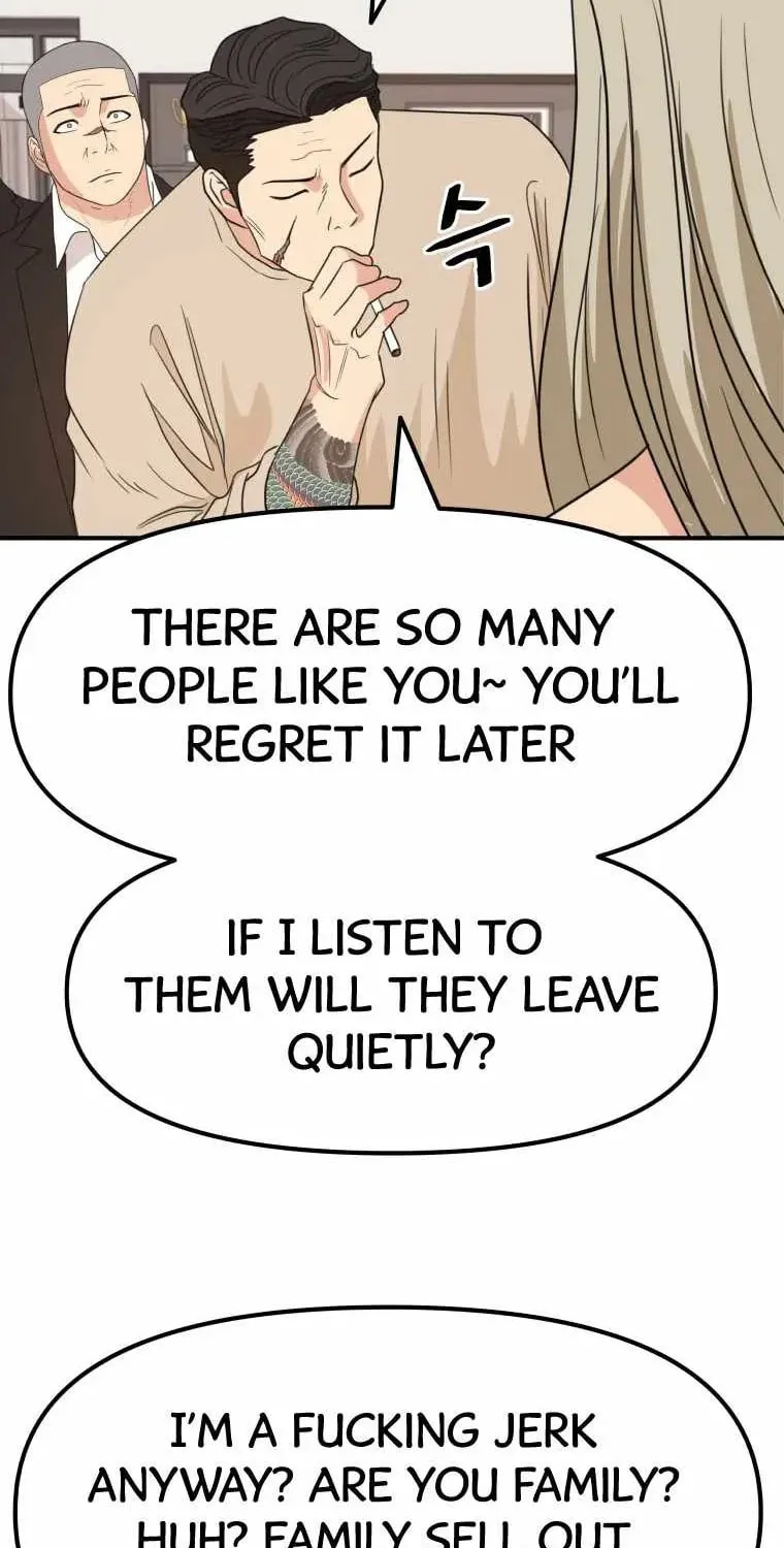 Guard Pass Chapter 21 page 55 - 