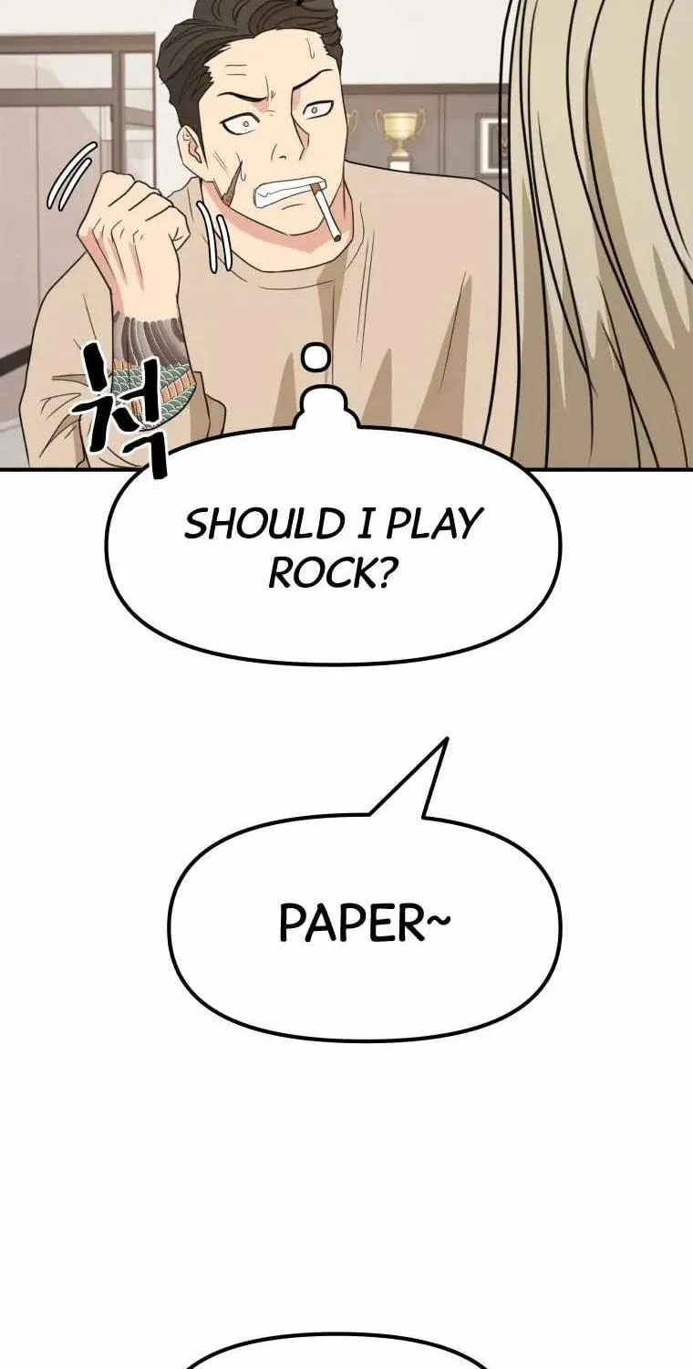 Guard Pass Chapter 21 page 61 - 
