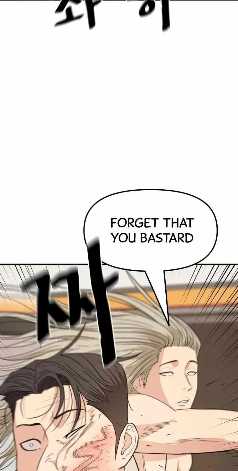 Guard Pass Chapter 21 page 63 - 