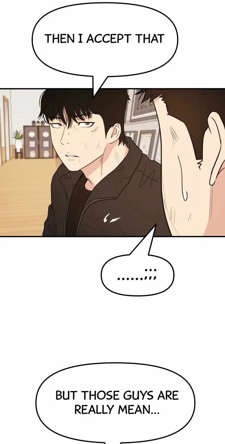 Guard Pass Chapter 21 page 73 - 