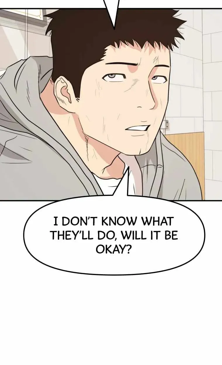 Guard Pass Chapter 21 page 74 - 