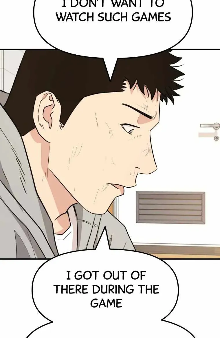 Guard Pass Chapter 21 page 84 - 