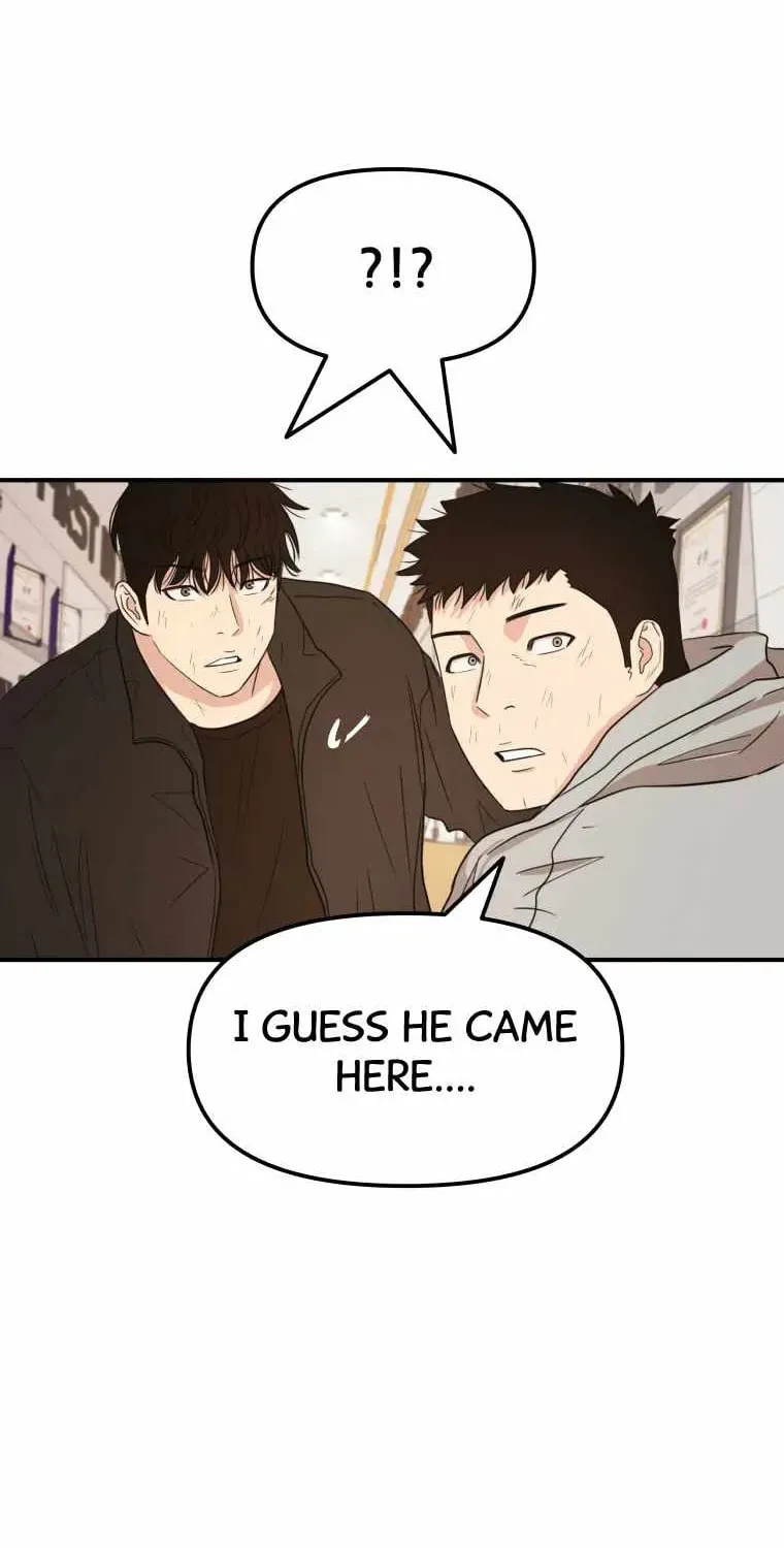 Guard Pass Chapter 21 page 95 - 