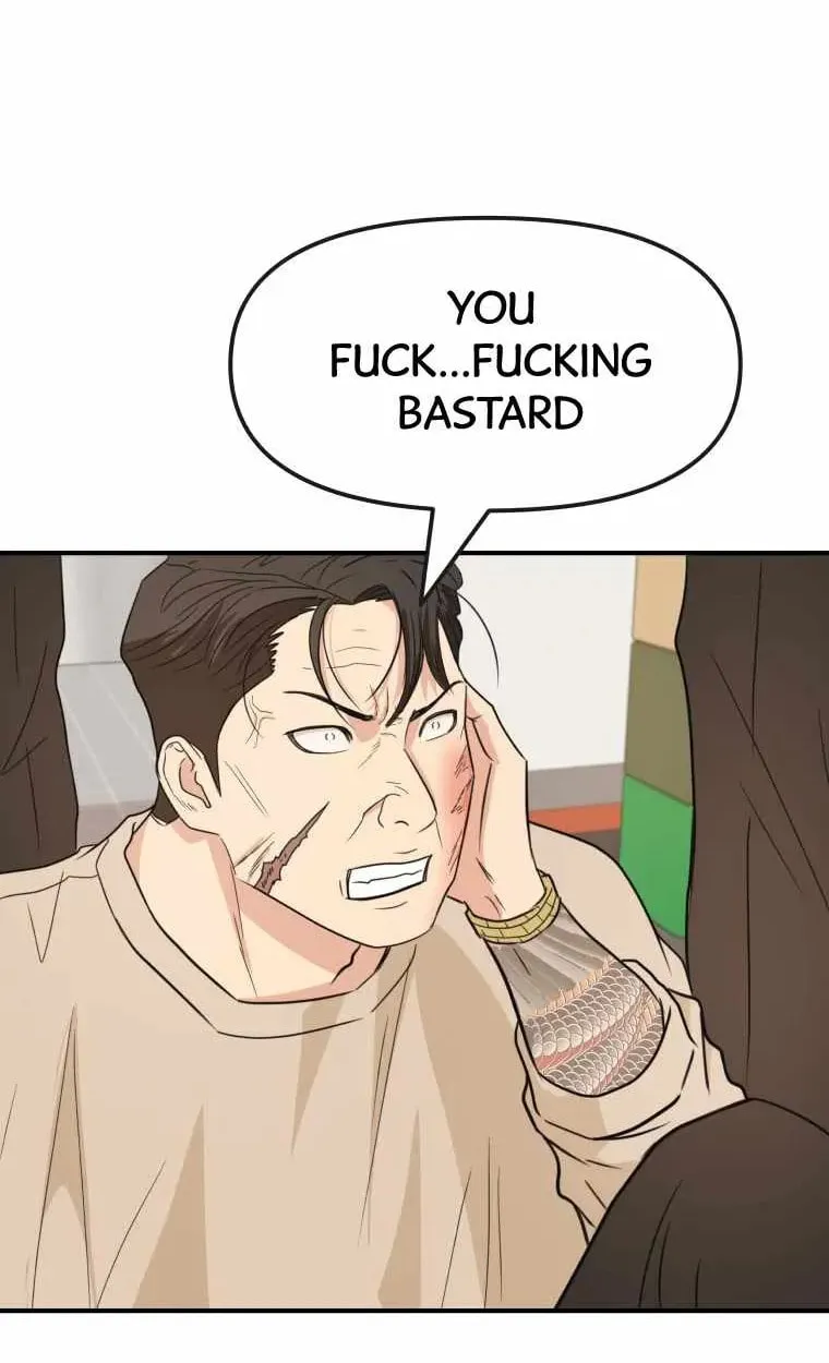Guard Pass Chapter 21 page 96 - 