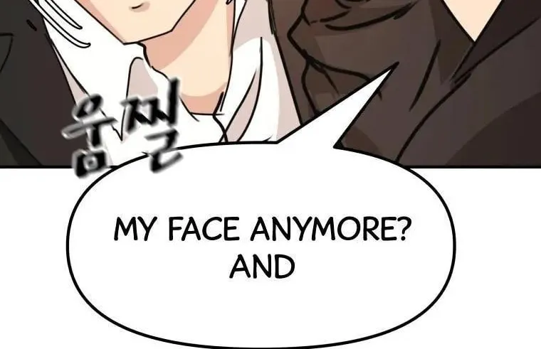 Guard Pass Chapter 22 page 112 - 