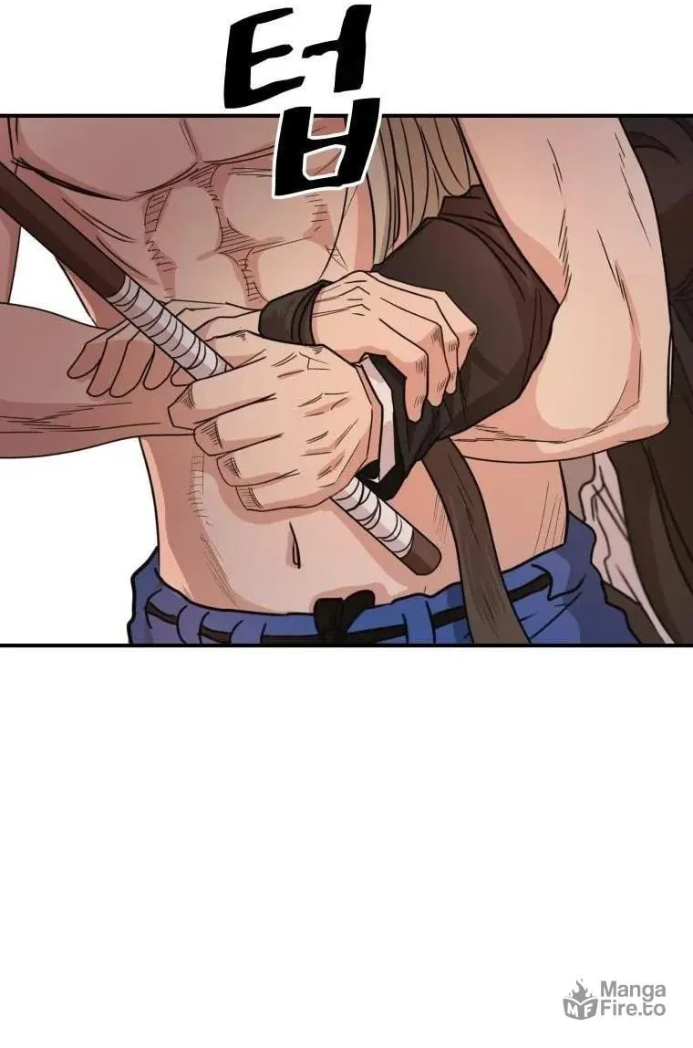 Guard Pass Chapter 22 page 20 - 