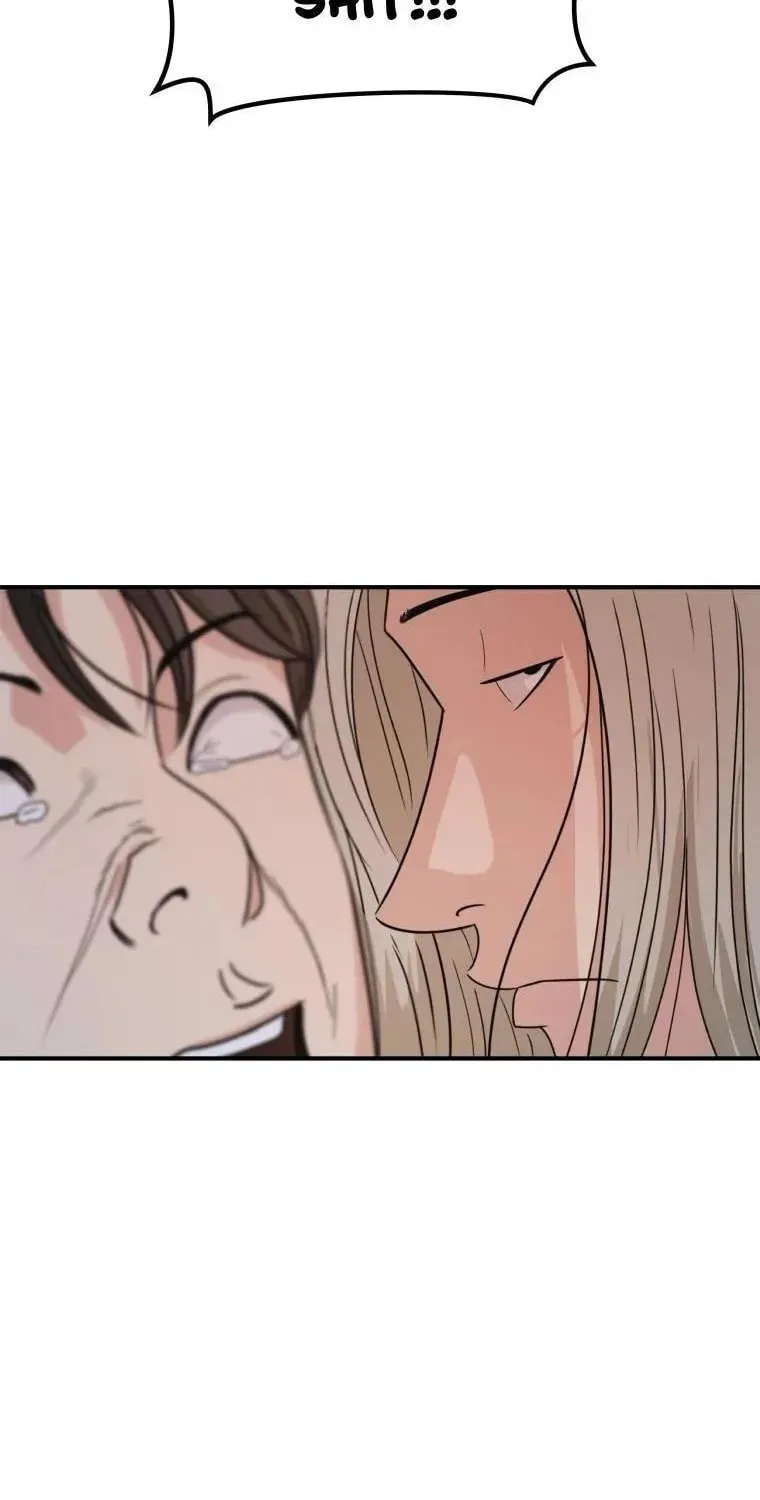 Guard Pass Chapter 22 page 23 - 