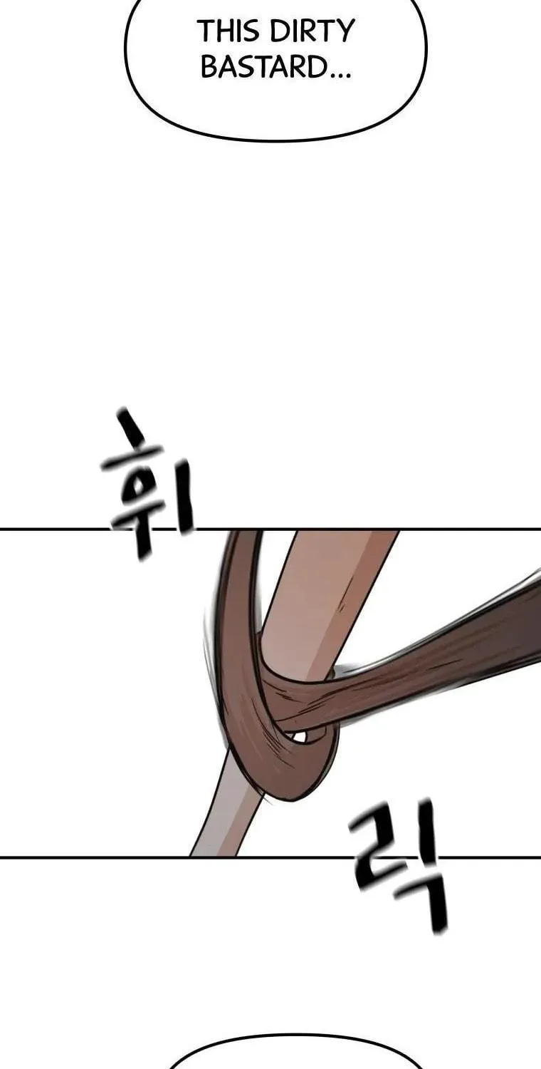 Guard Pass Chapter 22 page 25 - 