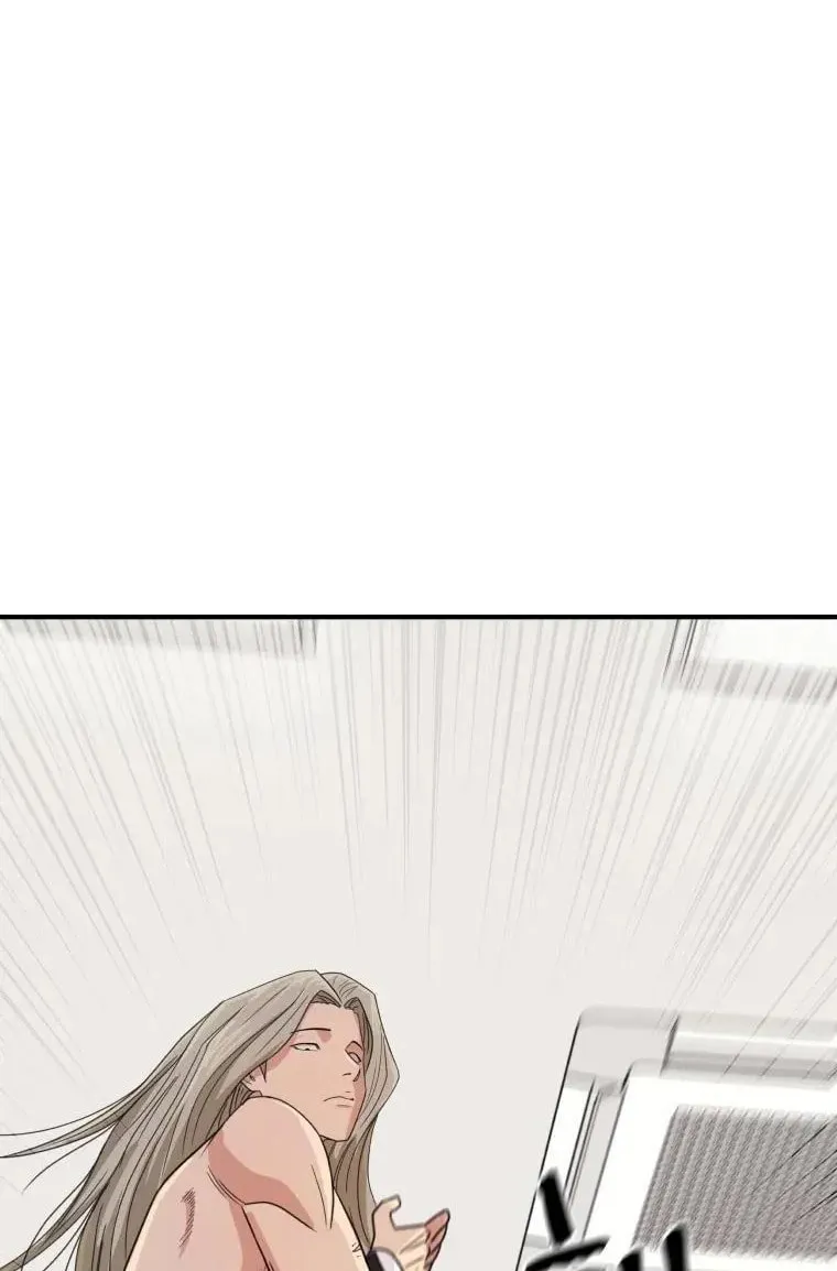 Guard Pass Chapter 22 page 34 - 