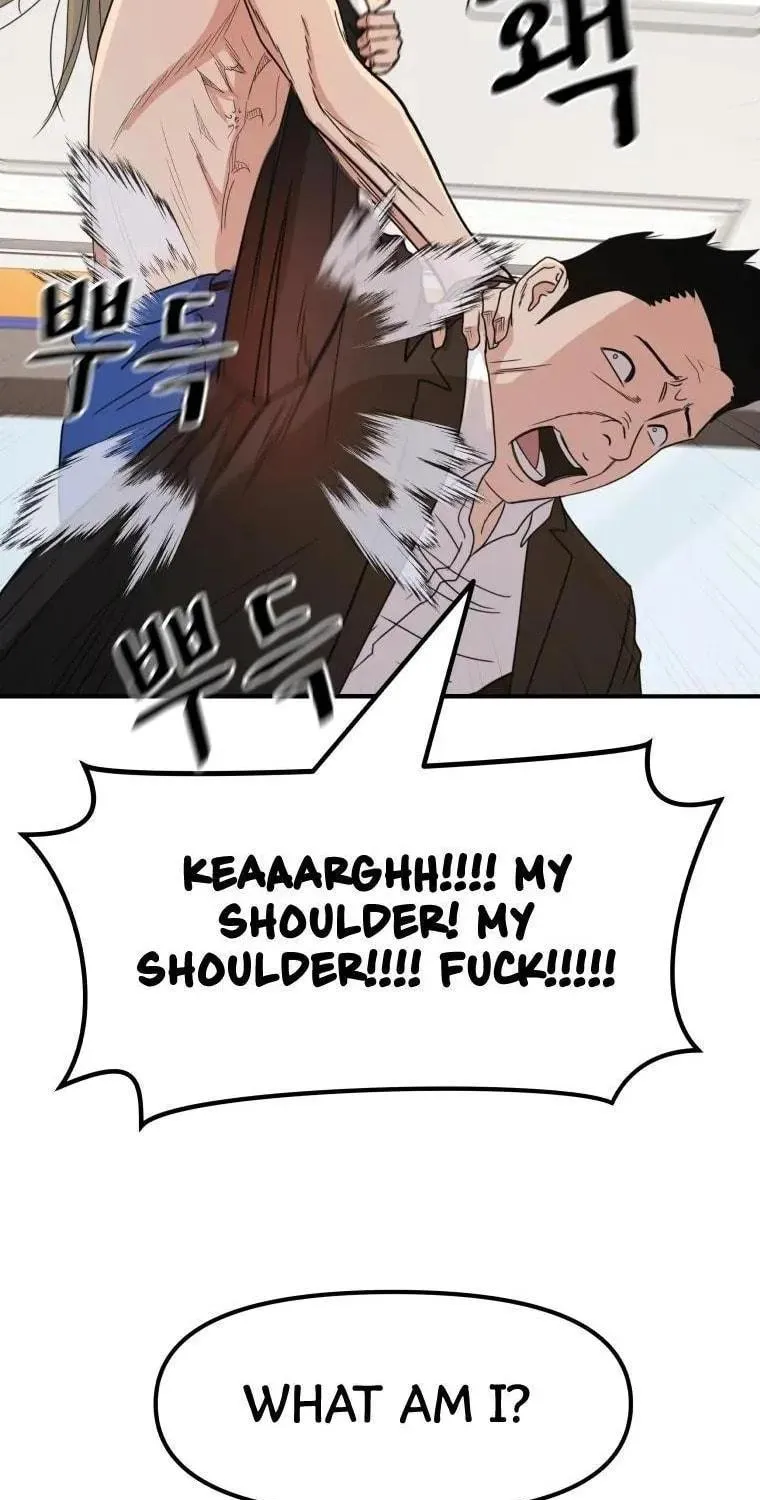 Guard Pass Chapter 22 page 35 - 