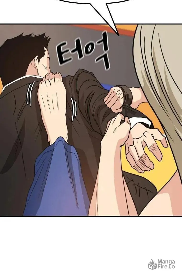 Guard Pass Chapter 22 page 36 - 