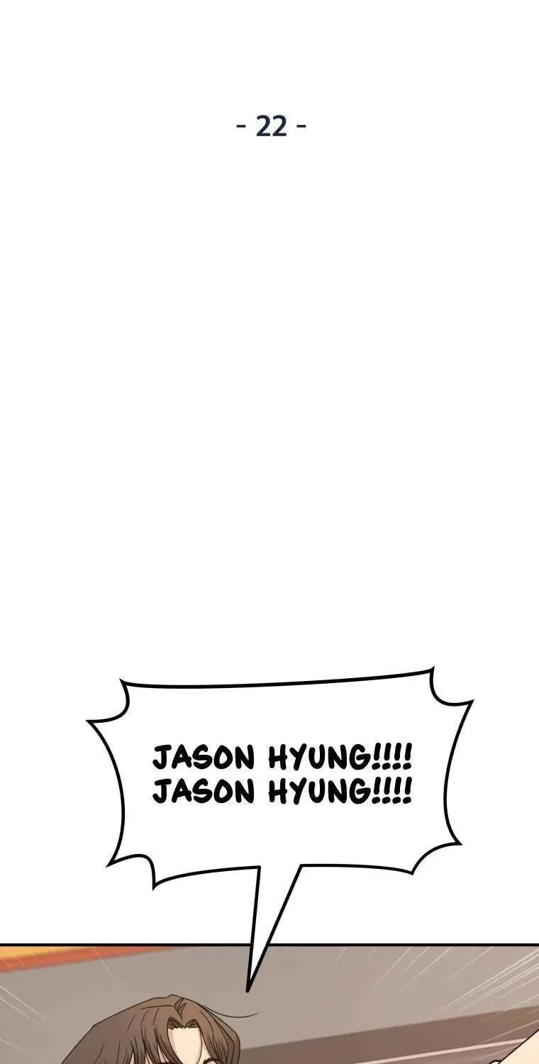 Guard Pass Chapter 22 page 43 - 