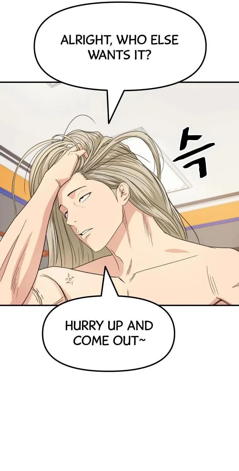 Guard Pass Chapter 22 page 53 - 