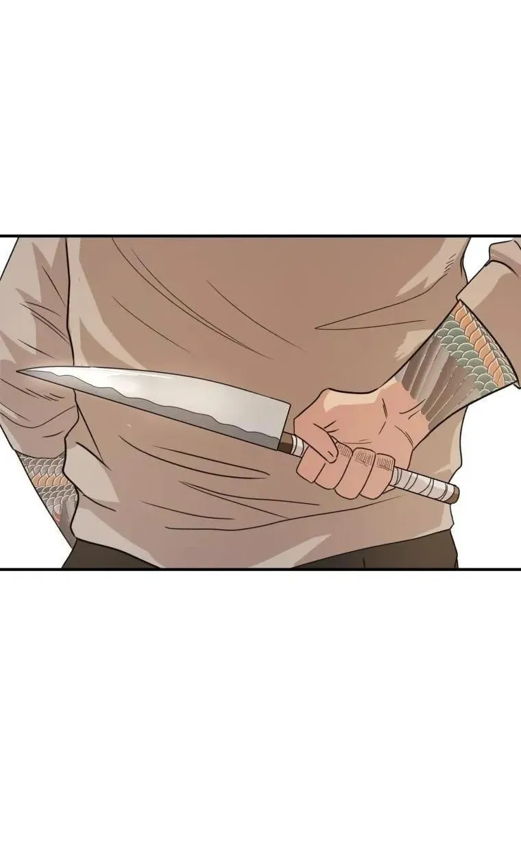 Guard Pass Chapter 22 page 60 - 
