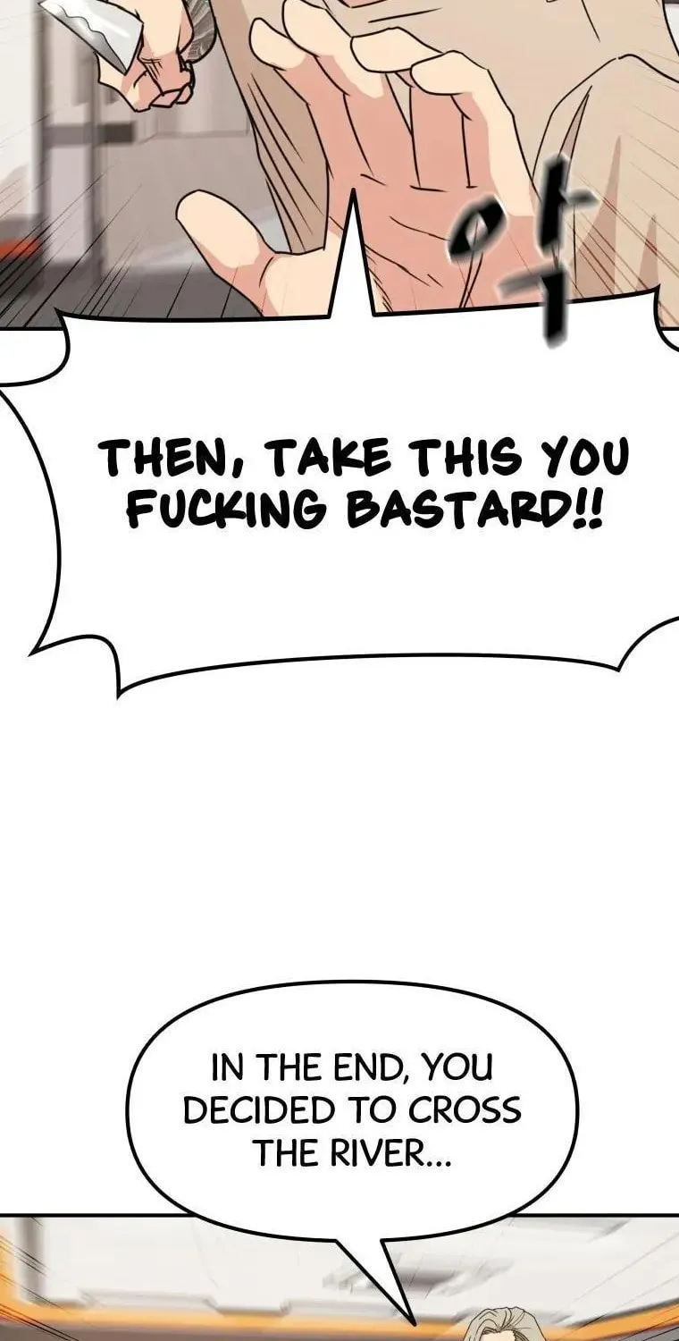 Guard Pass Chapter 22 page 71 - 
