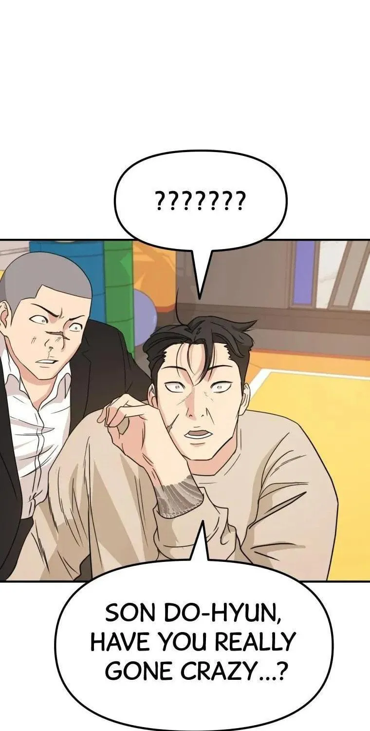 Guard Pass Chapter 22 page 79 - 
