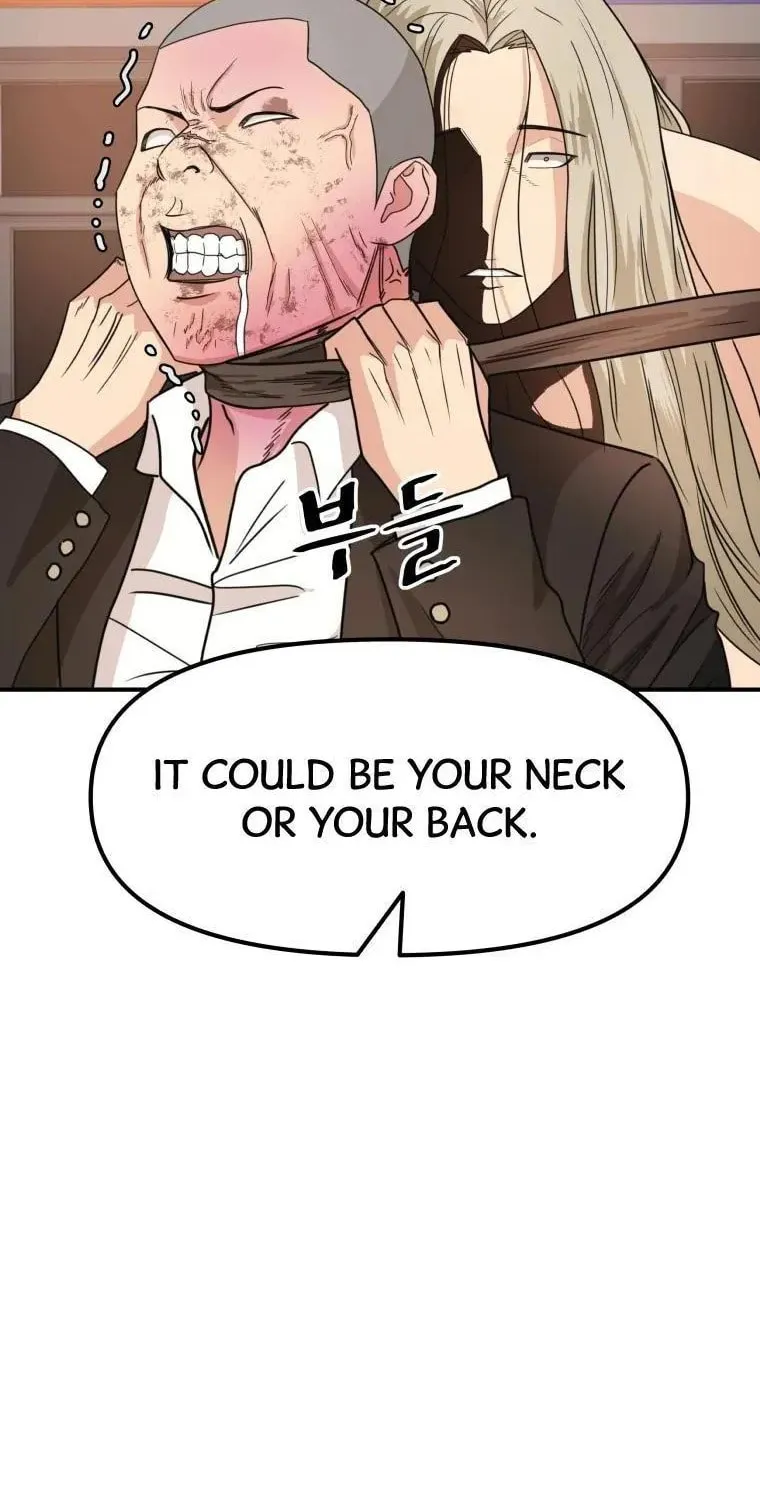 Guard Pass Chapter 22 page 9 - 