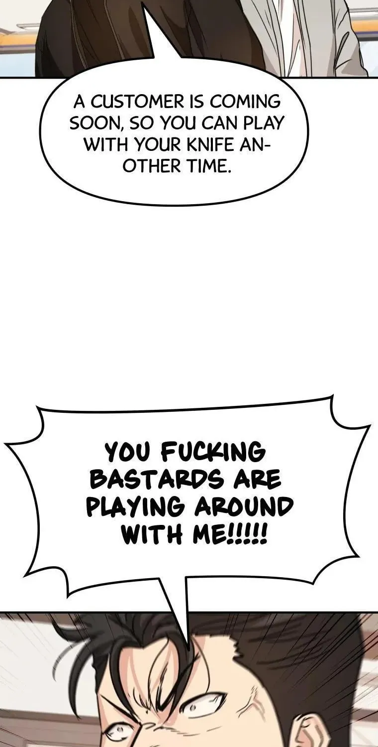 Guard Pass Chapter 22 page 83 - 