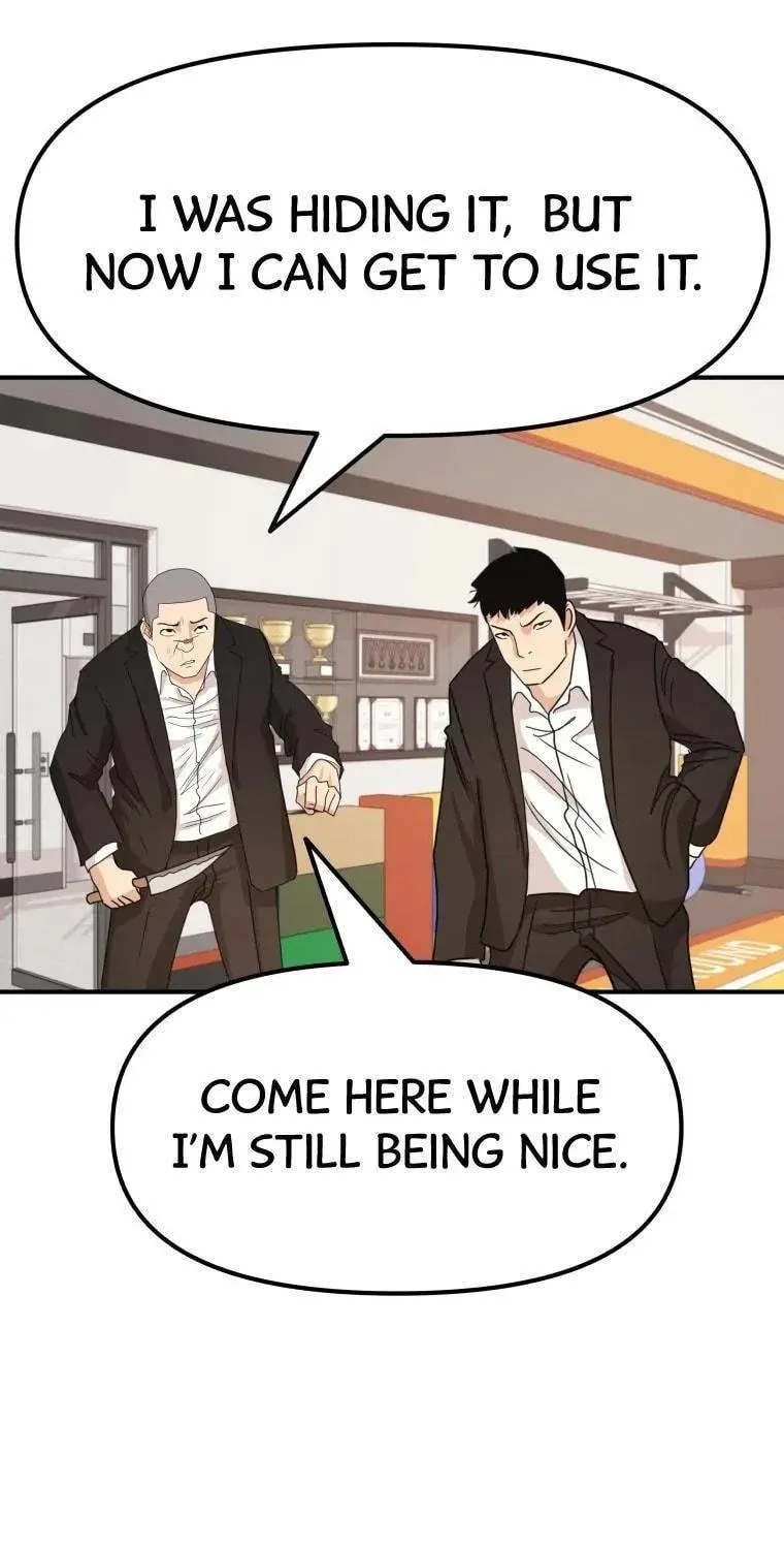 Guard Pass Chapter 22 page 85 - 