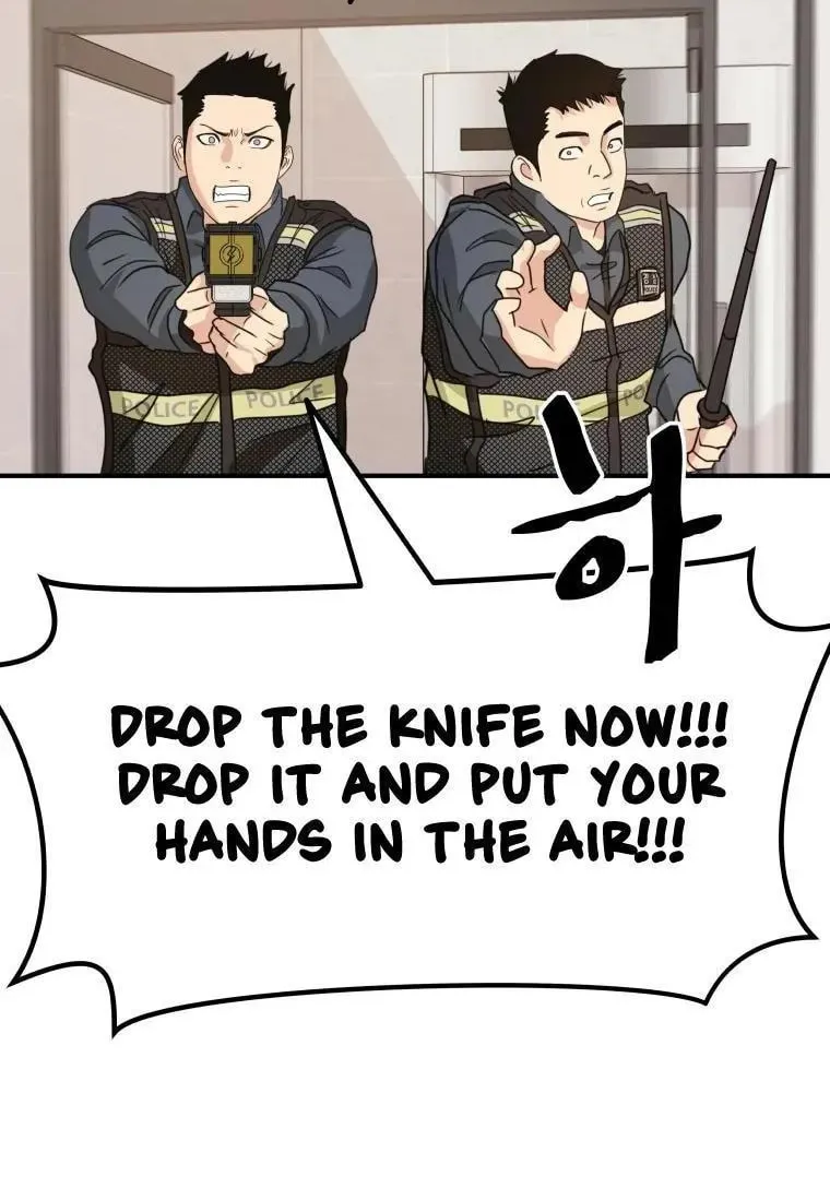 Guard Pass Chapter 22 page 90 - 
