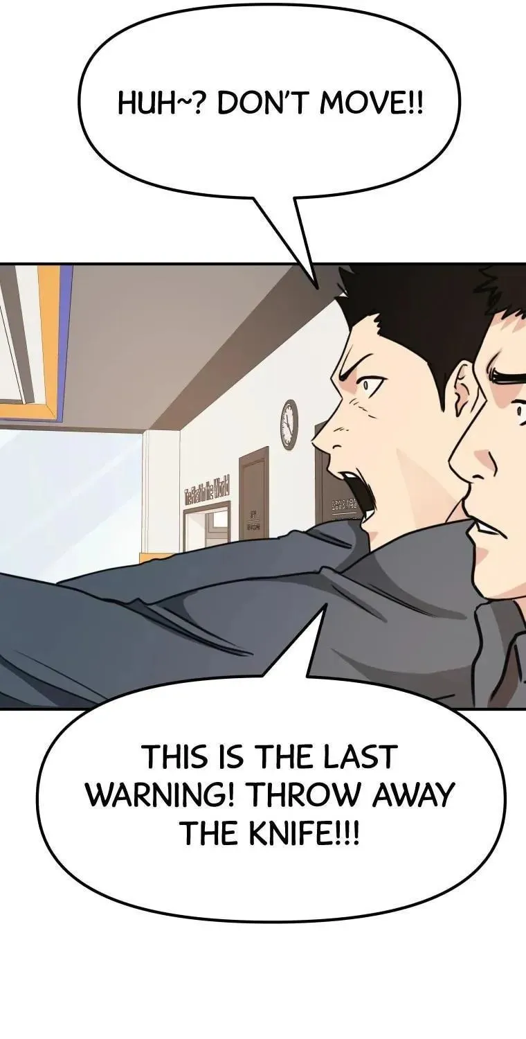 Guard Pass Chapter 22 page 93 - 
