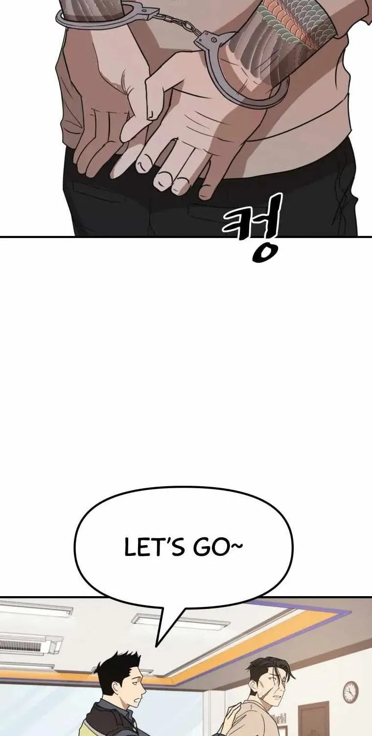 Guard Pass Chapter 23 page 11 - 